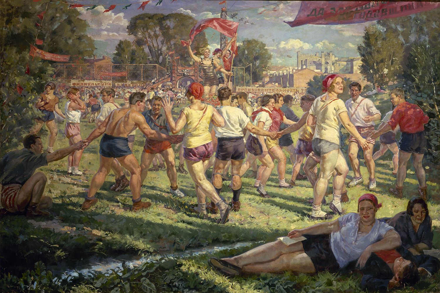 С. Луппов, «Спортивные игры на стадионе» (холст, масло; 1927 г.)