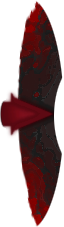 После этого